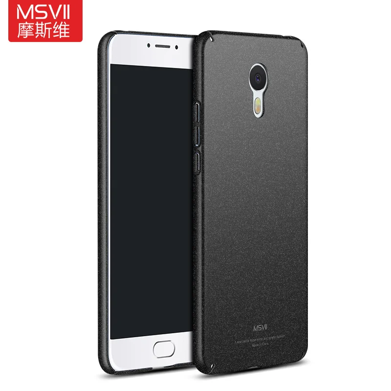 100% Original MSVII Brand luxury Case for Meizu M5 note (5.5'') meizu m5 (5.2'') hard PC simple and frosted stylish |