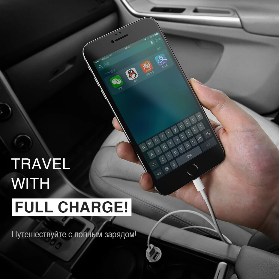 Автомобильное зарядное устройство HOCO Z7 с двумя USB портами для iPhone iPad Xiaomi Samsung