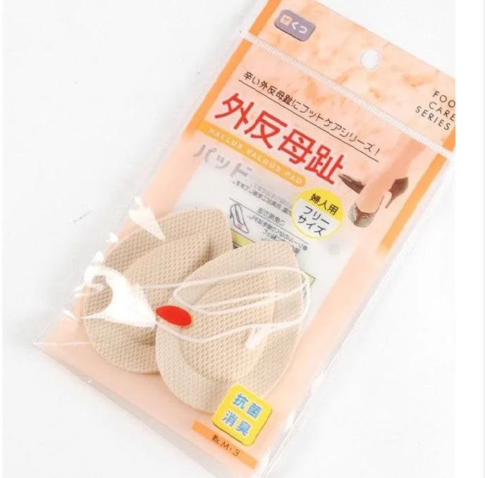 Женская плюсневая кость стопы супер мягкая подушка стелька обувь для отдыха на