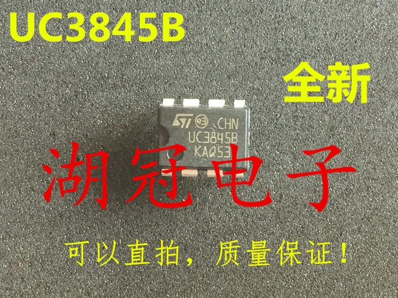 

UC3845 UC3845B