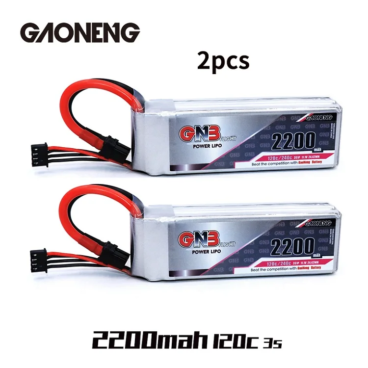 Gaoneng GNB 2200mAh 3S 11,1 V 120C/240C Lipo аккумулятор с разъемом XT60 для 450 размера вертолета RC FPV гоночного дрона запчасти - Цвет: 2pcs 2200mAh 3S 120C