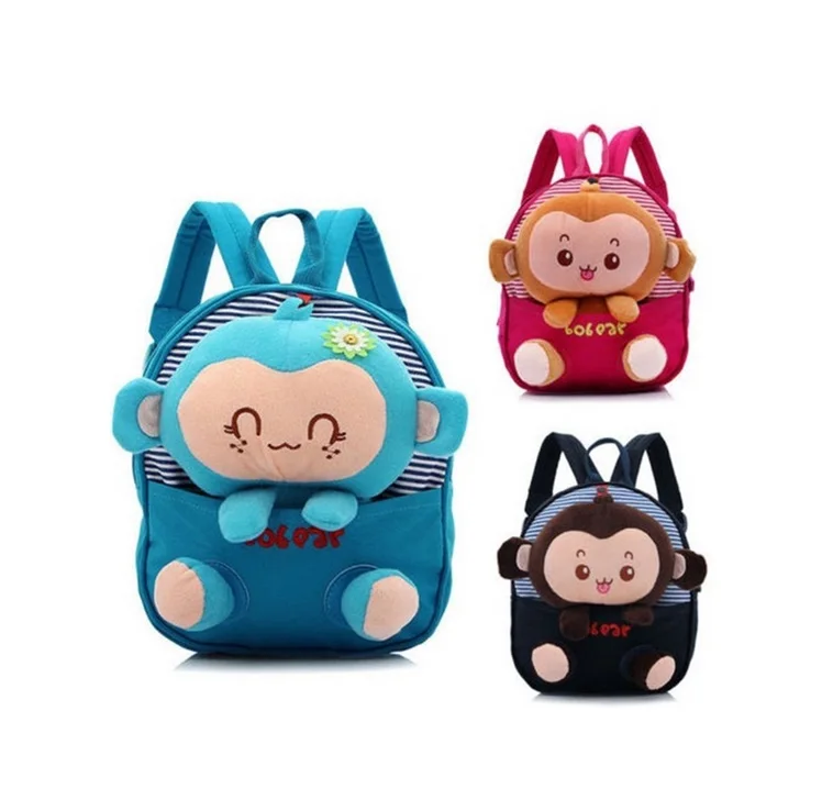 

HUIMENG Bear Small School Backpacks Kids Baby School Bags Animal Monkey Backpack For Girls Boys Kindergarten Nursery School Bag