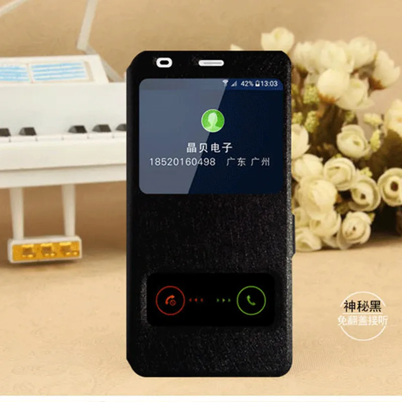 Роскошный модный чехол из искусственной кожи с шелковым узором для Huawei Honor 5C 6C 6A 7 8