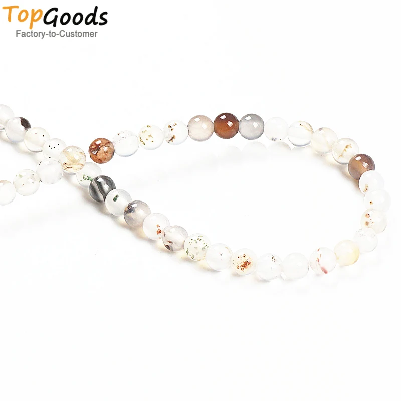 TopGoods натуральный камень Бусины трава окаменелости агат белый круглый свободные