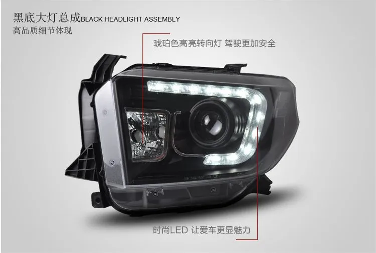 Автомобильный стайлинг фары для Toyota Tundra 2014 2017 H7 D2H Hid опция ангельский глаз