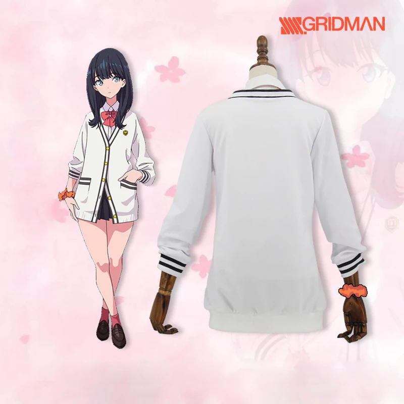Костюм для косплея SSSS. GRIDMAN школьная форма Takarada Rikka женский свитер аксессуары на
