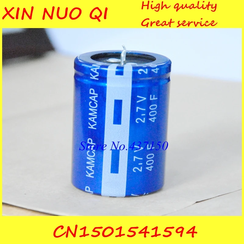 farad capacitors supercapacitors 2.7V 400F type winding | Электронные компоненты и принадлежности