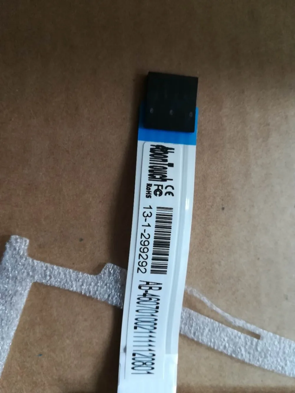 

7inch 5wire touch panel (digitizer) for AB4607010021111120801 touch screen AB-4607010021111120801