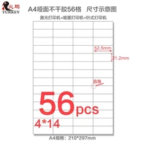 gl 37 a4 label shippingmailing address printing stickers 50 sheets 2800 labels 52 5 mm x 21 2 mm 4x14 pcs