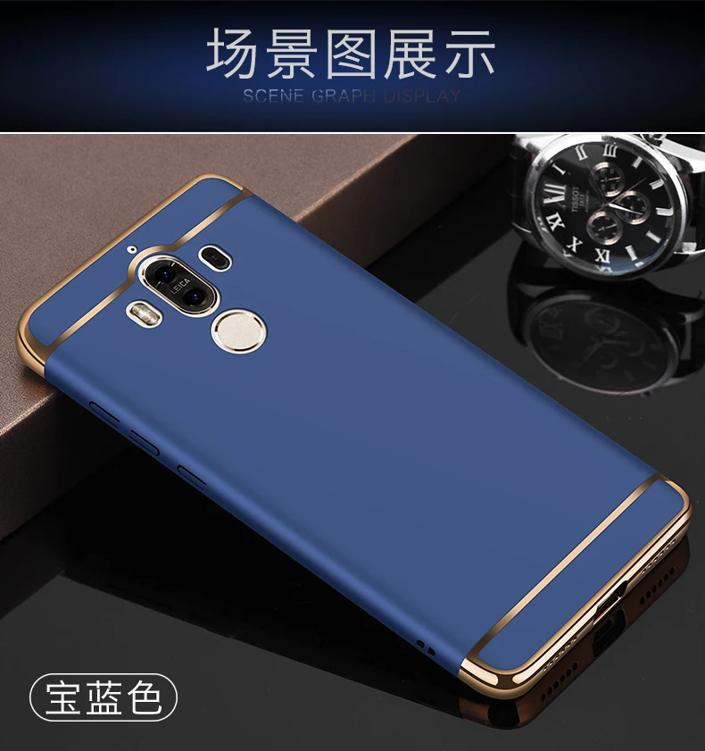 Ультратонкое покрытие жесткие рамки на чехол для huawei Nova CAN-L12 CAN-L11 CAN-L01 CAN-L02 CAN-L03 CAN-L13 CAZ-AL10 Дело Капа