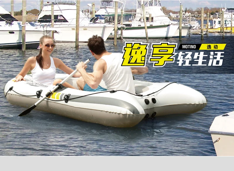 Надувная лодка для рыбалки с лодкой из толстого ПВХ AQUA MARINA MOTION, 2 человека, надувная лодка для рыбалки, плотное весло, сумка для ножного насоса, моторное крепление, моторное крепление, спортивный двигатель