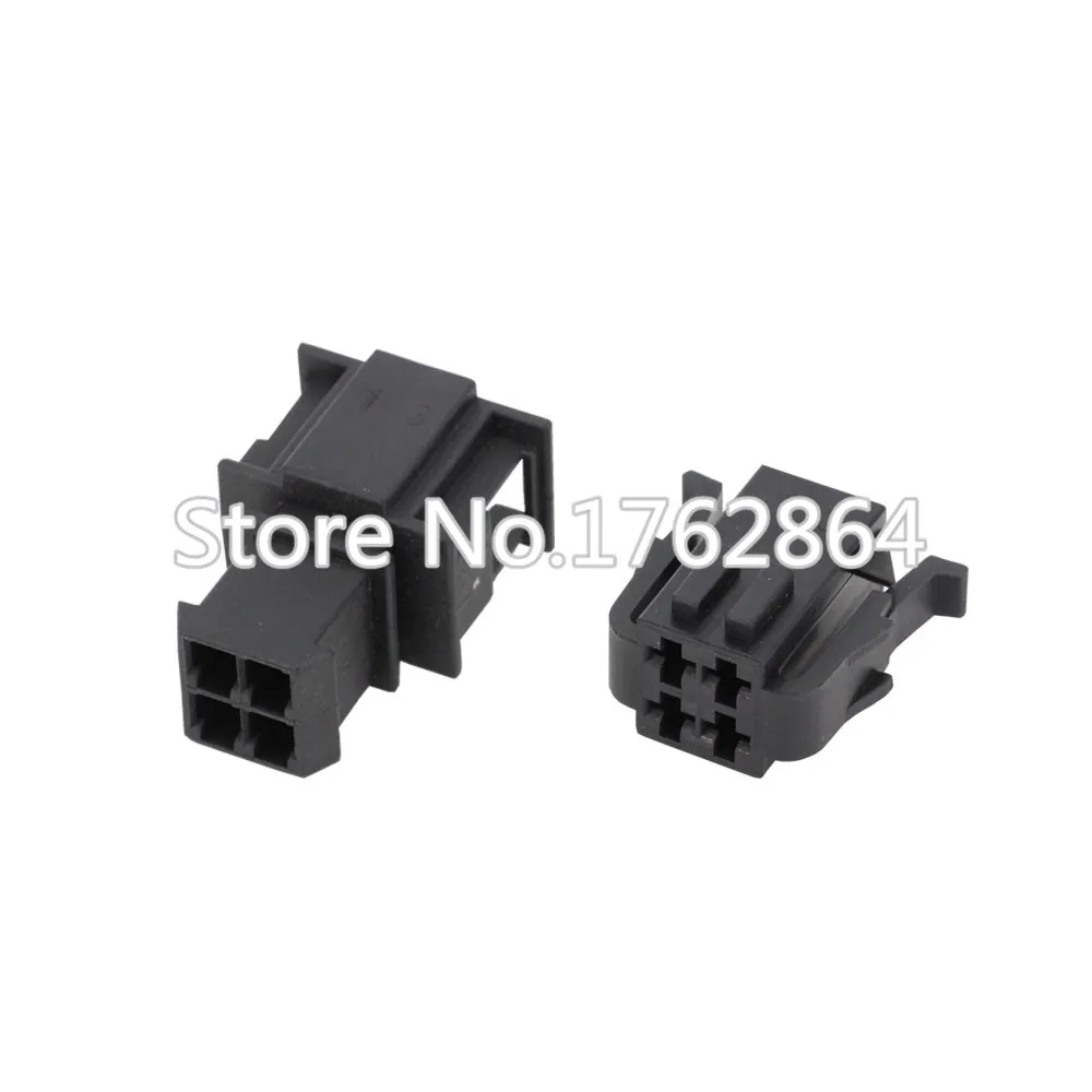 4-контактный разъем с гнездом и штекером автомобильный датчика кислорода O2 для VW