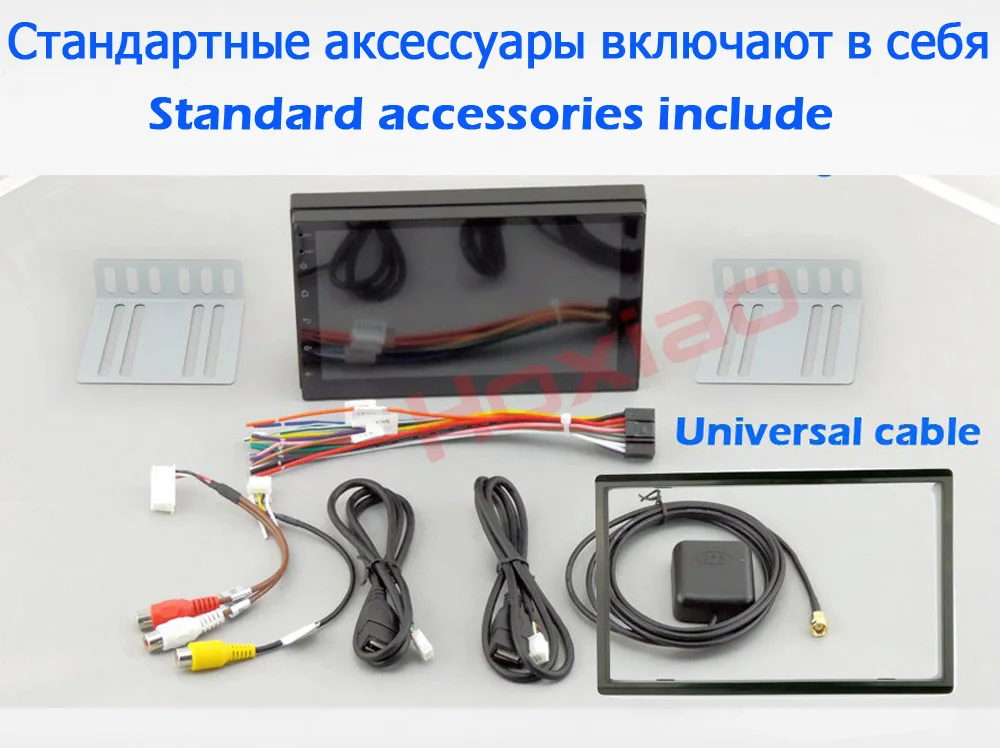 7 дюймов Android автомобильный Радио Стерео gps навигация Bluetooth USB+ DAB 2 Din сенсорный автомобильный мультимедийный плеер аудио плеер авторадио 2DIN