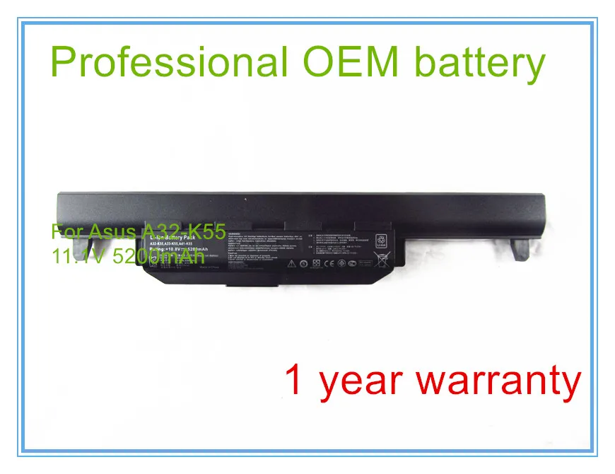 Новый 6-элементный Аккумулятор для ASUS K45 K45D K45DE K45DR K45N K45V K55 K55V K55D K55DE K55DR K55N K75 K75A K75D K75VM A32-K55 A33-K55