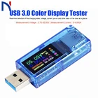 USB 3,0 цветной ЖК-Вольтметр Амперметр измеритель напряжения мультиметр батарея Зарядка банк питания USB Тестер