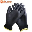 NMArmor фирменные вязаные нейлоновые защитные перчатки с полиуретановой прокладкой