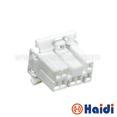 

Free shipping 2sets tyco auto 8pin plastic housing plug wiring harness female connector 173850-1