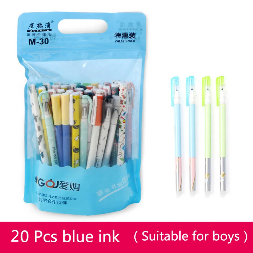 Blue-boys 20 шт./компл. со стирающимися чернилами гелевые ручки, кавайные канцелярские принадлежности кoрeйский oчaрoвaтeльный стиль пера подарок Материал школьные принадлежности - Цвет: Blue-boys