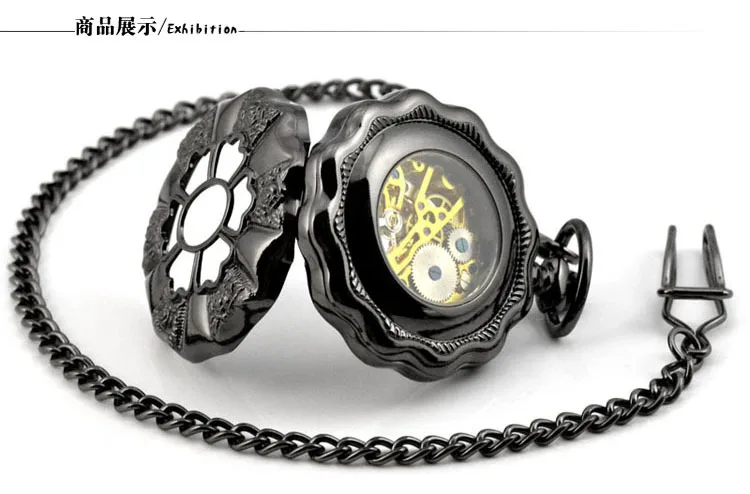 Стимпанк-скелет черный автоматический механический карманный часы мужчин винтажные ручной завод кольцо и часы брелок на цепочке.