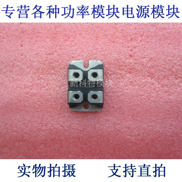 

IXFB60N80P 60A800V field effect module
