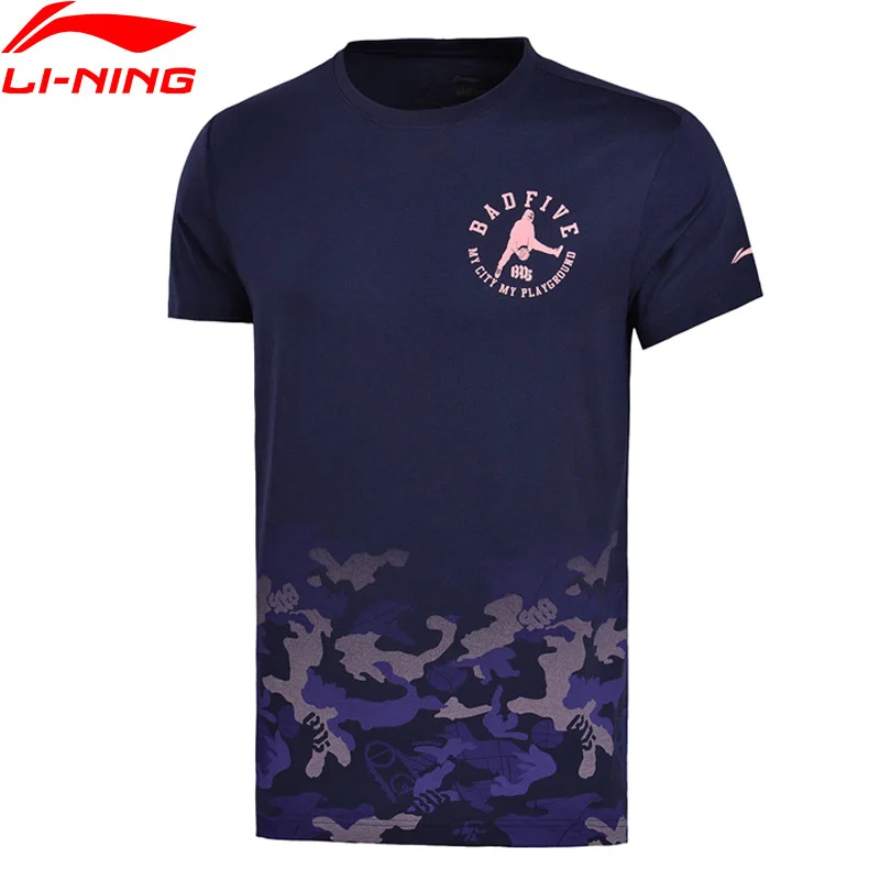 (Распродажа) Li Ning BAD FIVE Мужская баскетбольная футболка из джерси 62% хлопок 38% модал