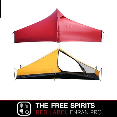 1 Person 4 season The Free spirts TFS Enran Pro сверхлегкий тент 10D bothside с силиконовым покрытием для 1 человека на открытом воздухе для походов и кемпинга 3/4 сезонная палатка - Цвет: 1 Person 4 season