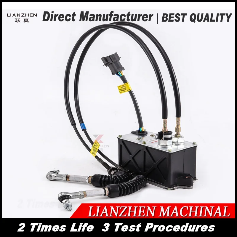 

E312D excavator parts throttle motor 227-7672 electronic motor