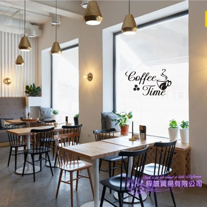 Кофейня чашка наклейка кафе постер виниловые художественные настенные наклейки