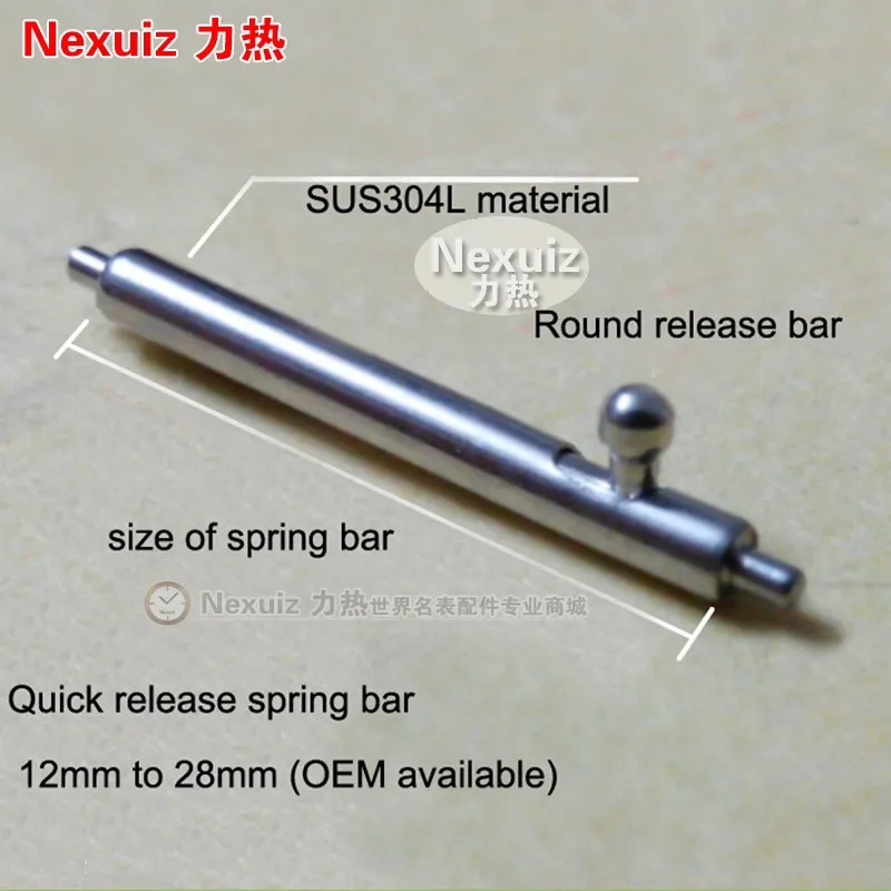 Оптовая продажа высококачественные быстросъемные Пружинные стержни из