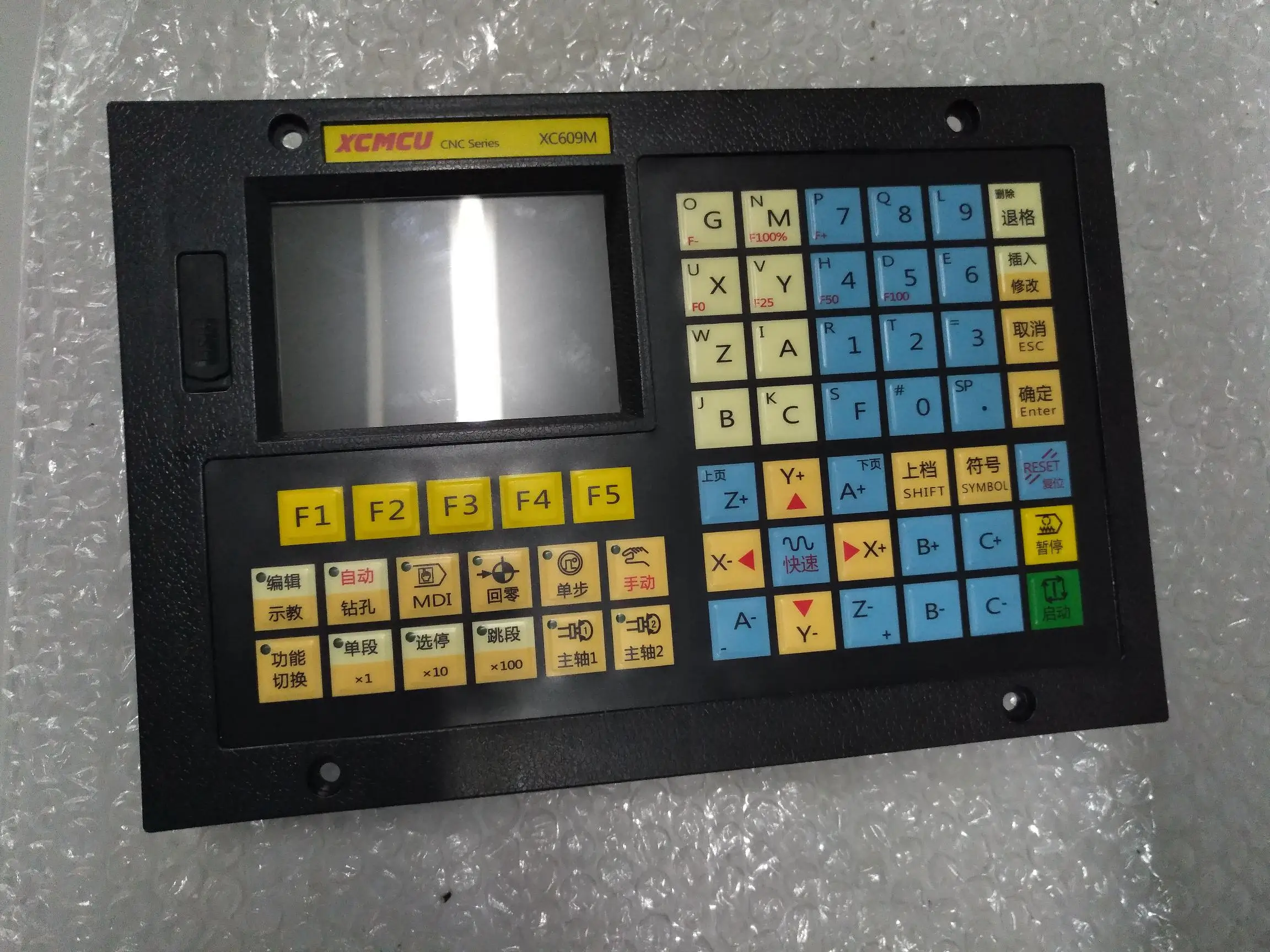 

XC609MF Six-axis Linkage CNC System Panel Spring Machine Welding Robot Feeding Robot Control Panel