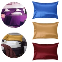 1 pc 5076cm solid color soft pure mulberry silk pillow case washable colorful pillowcase cover housewife queen standard