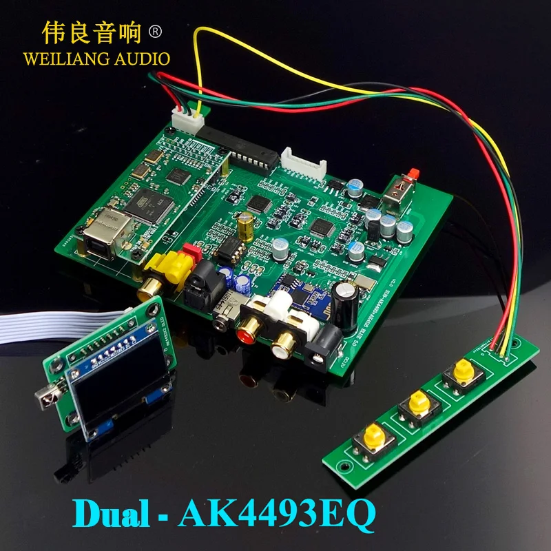 SU9 HIFI Dual AK4493 DACwith Bluetooth 5 0 декодер DAC W/OLED дисплей + amanero USB|Цифро-аналоговые