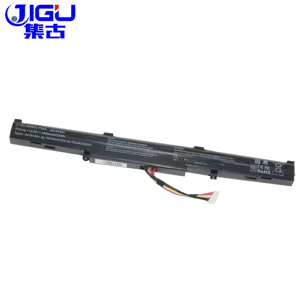 Аккумулятор JIGU A41N1501 L41LK2H для ноутбука ASUS UX580 UX580G ZenBook Pro 14 UX480FD UX450 UX580GD UX580GE 4