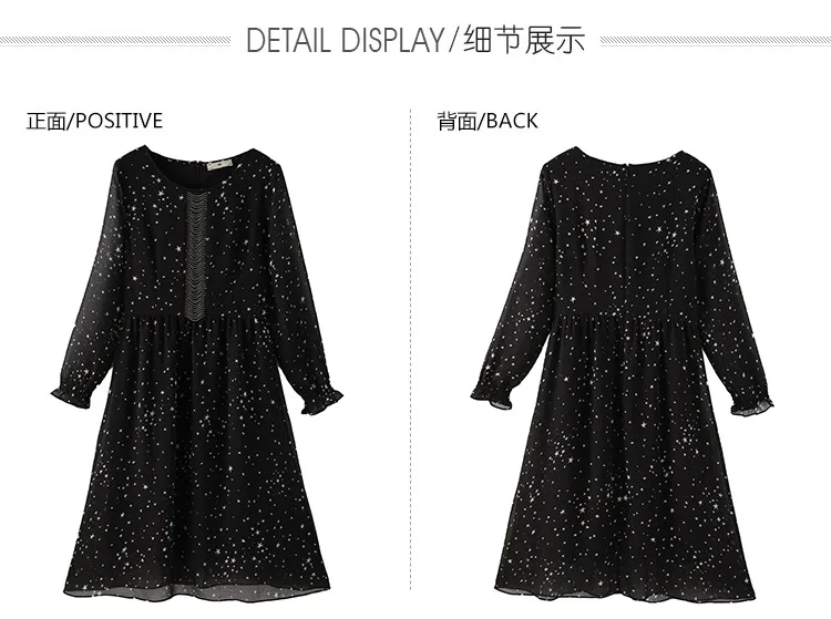 Новинка 2018 весенне-осеннее модное женское элегантное шифоновое платье