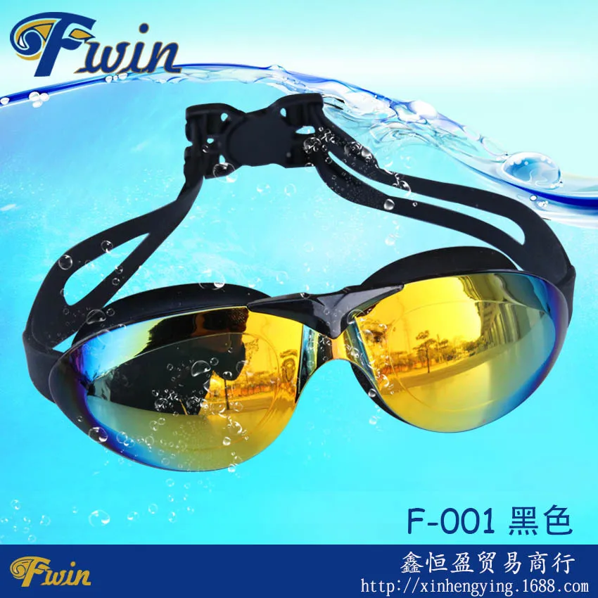 Стильные высококачественные водонепроницаемые силиконовые очки для плавания с