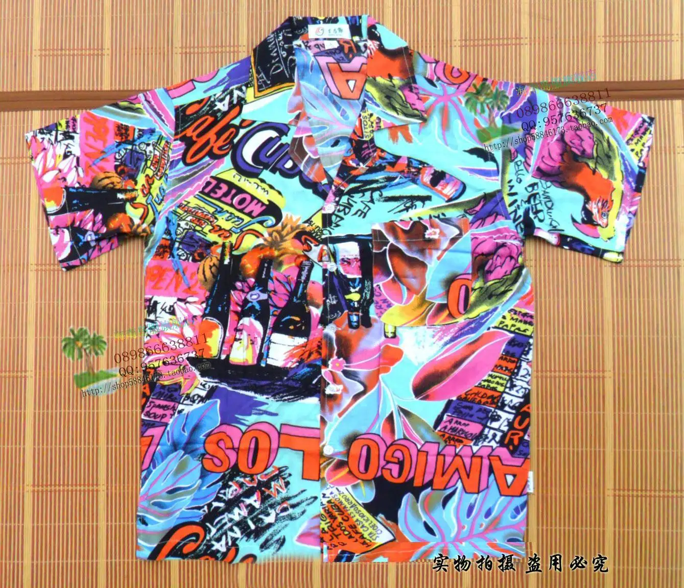 Бесплатная доставка хлопковая шелковая рубашка с крупной красной рыбой Хайнань