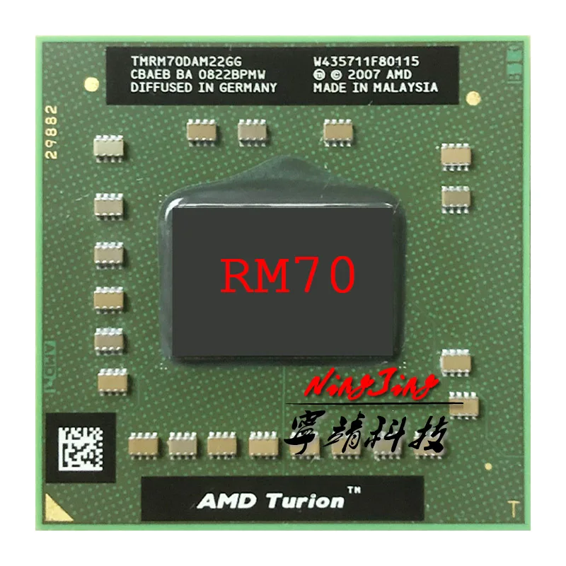 AMD Turion 64X2 Мобильная технология RM-70 RM 70 RM70 2 0 ГГц двухъядерный процессор с двойной