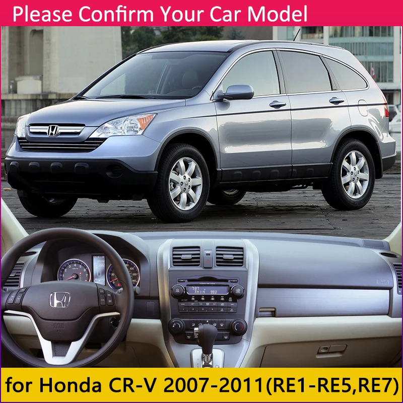 Для Honda CR-V RE1~ RE5 RE7 2007 2008 2009 2010 2011 Противоскользящий коврик приборная панель крышка Солнцезащитный коврик аксессуары с покрытием CR V CRV
