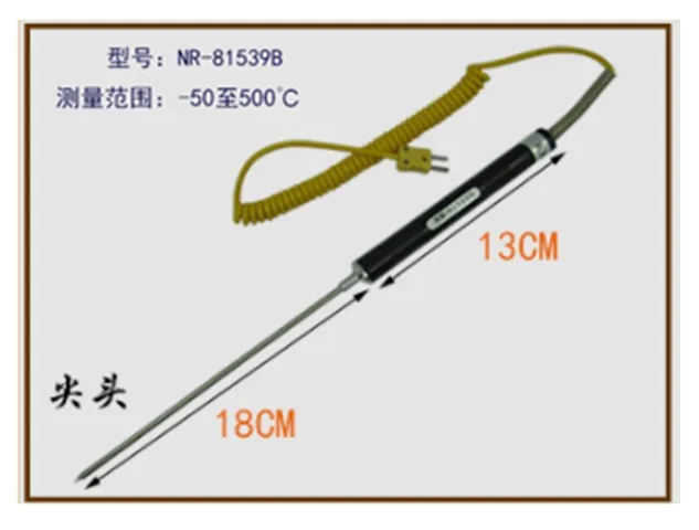 K-образный температурный зонд для измерения температуры | Электроника