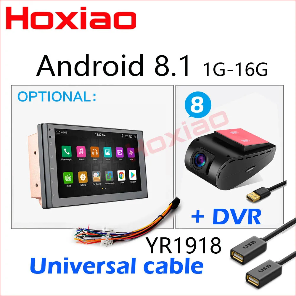 1G-DVR Восьмиядерный 2G+ 32G Android 8,1 RDS автомобильный Радио Стерео " 2 Din Универсальный Автомобильный плеер gps навигация Wifi Bluetooth аудио плеер - Цвет: 1G-DVR