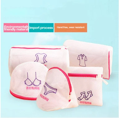 

Double Layer Zippered Mesh Laundry Protector Bag Thickened Clothes Underware Bra Shirt Sock Laundry Bag for Washing Machines
