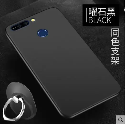 Силиконовый чехол для huawei Honor 7C 5 99 &quotТПУ Мягкий силиконовый чехол-накладка