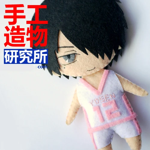 Аниме Kuroko no Basuke Kise Ryota Akashi Seijuro Cosaply самодельный Материал Упаковка плюшевая кукла