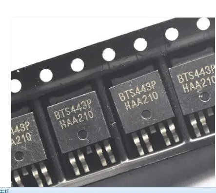 BTS5215L V5036S BTS443P 30021 5503DM VND810 | Электроника