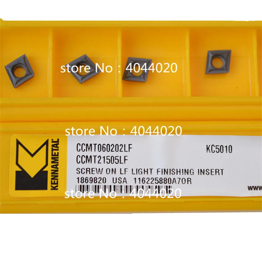 Карбидные вставки Kennametal CCMT060202LF KC5010 CCMT21.505LF 5 шт.|Токарный инструмент| |