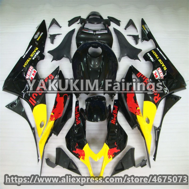 Комплект обтекателей ABS для Honda CBR 600RR 2007 2008 f5 обтекатели мотоцикла CBR600RR Обтекатели