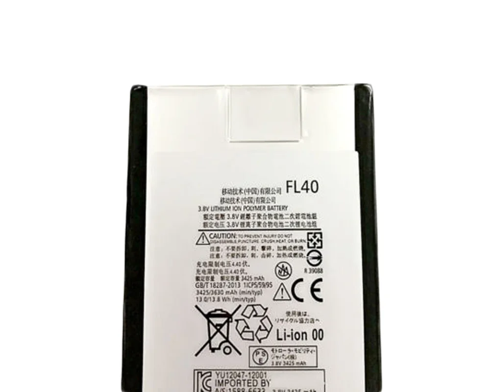 Аккумулятор ISUNOO FL40 3425 мАч для Motorola Moto X 3A Dual XT1543 XT1544 аккумулятор смартфона