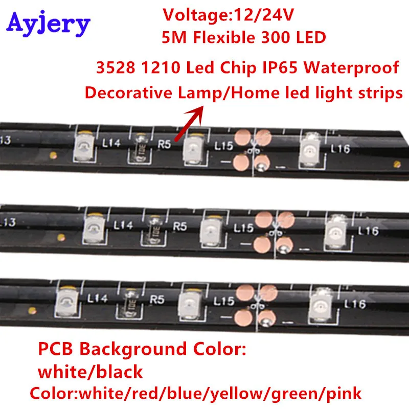 AYJERY 4 рулона 24 В постоянного тока 5 м гибкая 3528 1210 300 SMD IP65 водонепроницаемая