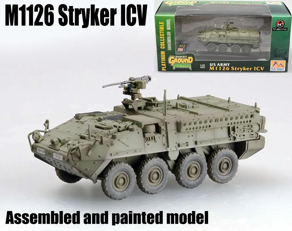 US M1126 Stryker ICV морской перевозчик автоцистерна 1/72 литья под давлением легкая