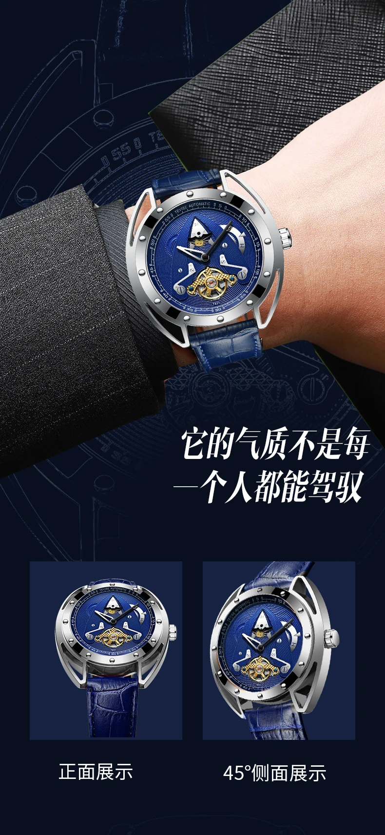 Мужские автоматические механические часы TEVISE Роскошные спортивные Moon phase Tourbillon модные повседневные кожаные новые часы Relogio Masculino